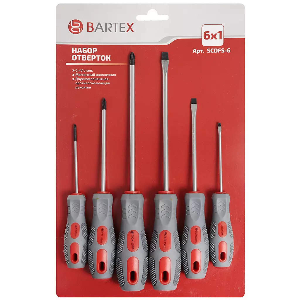 6051481463 Личное: Набор отверок BARTEX.6 шт антискользящая,2-компонентная