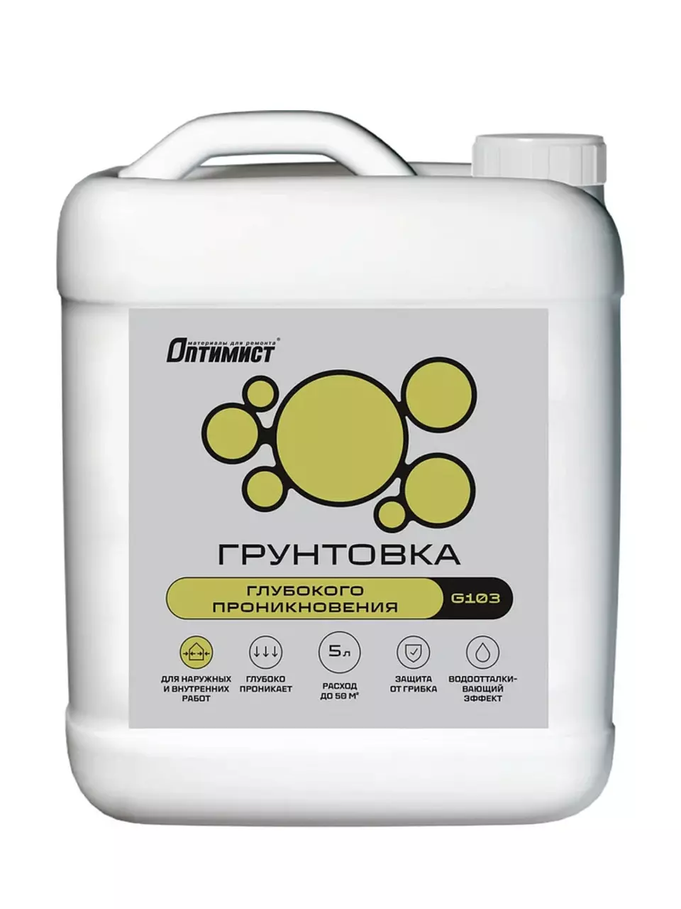 4b33886da8b6451118f002936596148e Грунтовка глубокого проникн. «Оптимист» 5л (зел.э) 103