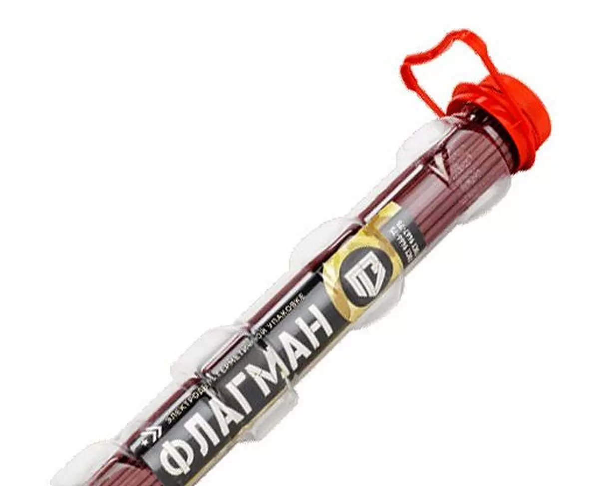 qo3ibtu9u0fnpgu2sdsb439bsfrtb7gf Электроды АНО-21 D3 Стандарт PENZAELEKTROD 1.5 кг