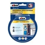 Двухсторонняя клейкая лента UNIBOB 19мм*5м для наруж работ черная