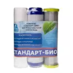 Комплект картриджей "Стандарт" -БИО F30810-1