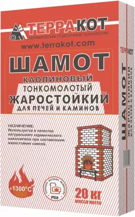 Шамот Каолиновый "Терракот" огнеупорный, 20кг