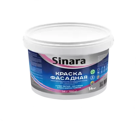 Личное: Sinara Краска в/д фасадная акриловая матовая супбел 1,5кг