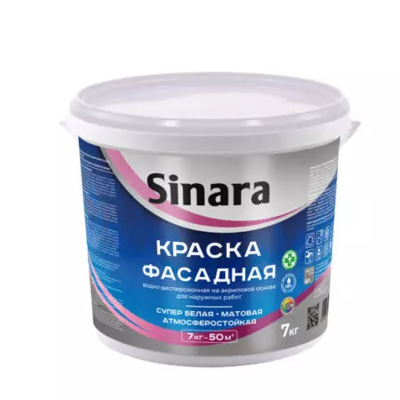 Sinara Краска в/д фасадная акриловая матовая супбел 7кг