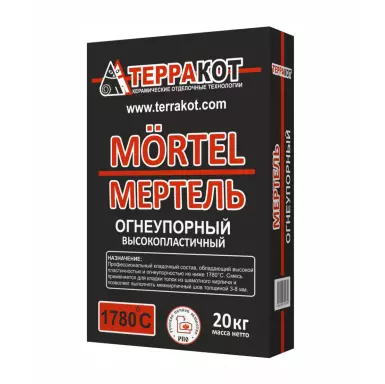 Мертель высокопластичный «Терракот» огнеупорный, 20кг