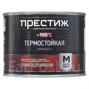 Личное: Эмаль термостойкая до 700*С черная 0,4кг ПРЕСТИЖ