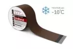 Герметизирующая лента Grand Line UniBand самоклеящ RAL8017 кор 3м*10м