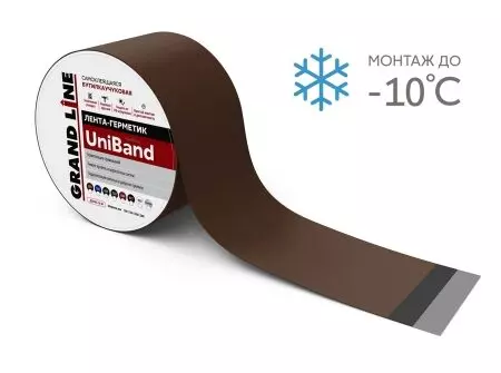 Герметизирующая лента Grand Line UniBand самоклеящ RAL8017 кор 3м*10м