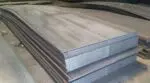 Лист металл г/к 2*1250*2500
