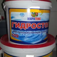 Личное: 109/ 7кг ГИДРОСТОП высокоэластичное покрытие