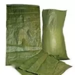 Мешки п/п зел. 50кг