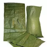 Мешки п/п зел. 50кг