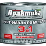 Грунт-эмаль по ржавч. быстросох. красно-коричневая 1,9кг Практика
