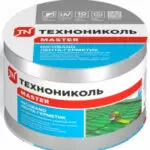 NICOBAND серебристый 3м х 10см ГП