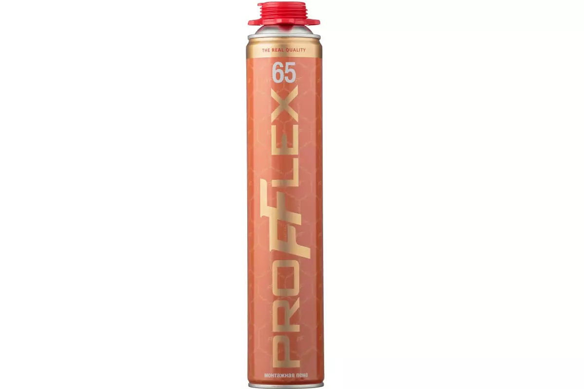 54569162