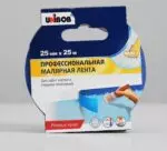 Профессиональная малярная клейкая лента для наружних работ