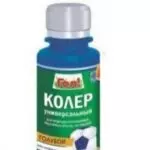 57 Паста колер.универс.Голубой "ГОЛ" 0,1л