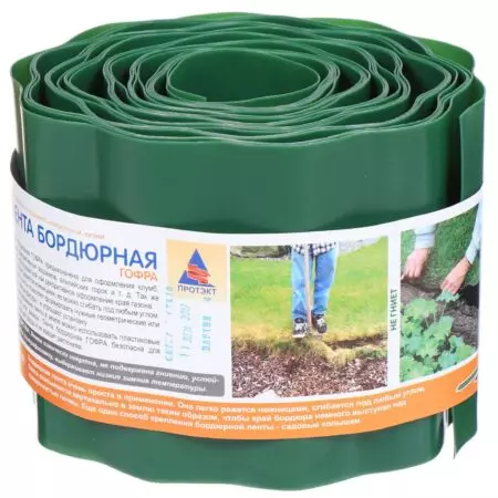 Лента бордюрная д/газонов ,пластмасса,15х900см,хаки,гофра,Б-15/9