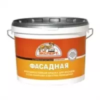 Краска в/д фасадная латексная 3,0кг ЭКСПЕРТ