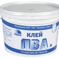 Личное: Клей ПВА Радуга универ._10кг синяя этик 105299