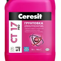 Грунт СТ 17 PRO 5л