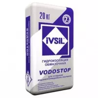 Гидроизоляционная смесь «IVSIL VODOSTOP» 20кг