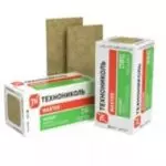 РОКЛАЙТ МУЛЬТИПАК (1200х600х50) пл 12шт/уп 0,432м3 8,64