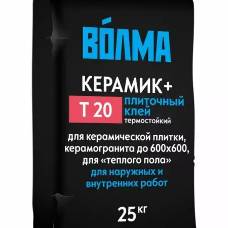 Клей «Волма-Керамик-плюс» 25кг (56шт)