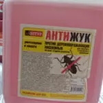 Личное: Антижук Контур 10л