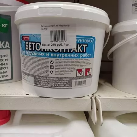 Бетоноконтакт 3кг Навигатор Контур