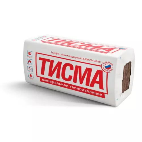 39287.0x500 КНАУФ Тепло-и звукоизоляц. ТИСМА TS 038 100x600x1300 мм (12.5м2)