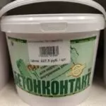 betonokontakt_navigator_3kg_85e3f291a2a7b95c7fce830e070b486c