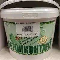 Личное: Бетоноконтакт 3кг Навигатор