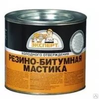 Личное: Мастика резино-битумная 2л ЭКСПЕРТ