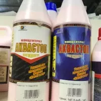 Аквастоп 1л Навигатор