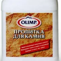 Личное: Пропитка для камня (5л) ОЛИМП