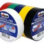 Изолента UNIBOB 19мм*20м синяя, ПВХ 150мкм