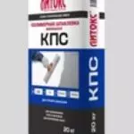 Шпатлевка ЛИТОКС полимерная КПС 20кг (60шт)
