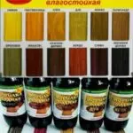 morilka_8fc93c23a67c9b42aaed787cab27e0c1