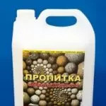 Пропитка Мокрый камень 4,5л Навигатор