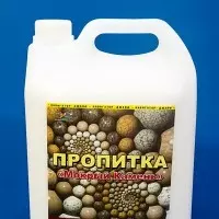 Пропитка Мокрый камень 4,5л Навигатор