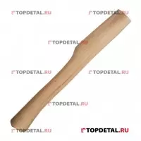 Топорище малое для топора Б1/Б2 береза, 400мм 46531