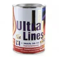Личное: Эмаль ПФ-115 белая 0,8кг «ULTRA LINES»