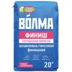 Шпатлевка «Волма-Финиш» 20кг (63шт)