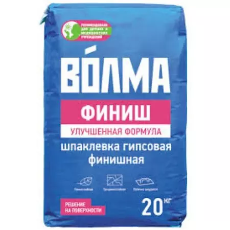 Шпатлевка «Волма-Финиш» 20кг (63шт)
