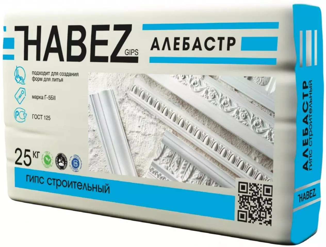 grqtnrn63zzhazyszdue8iak20u9ymky ГИПС Хабез Алебастр, строительный Г5 Б1 25кг/50шт