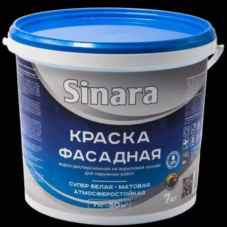 Sinara Краска в/д фасадная акриловая матовая супбел 14кг