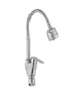 BL 19-011HR гайка Смеситель для кухни из нерж.стали одноруч BELAQUA