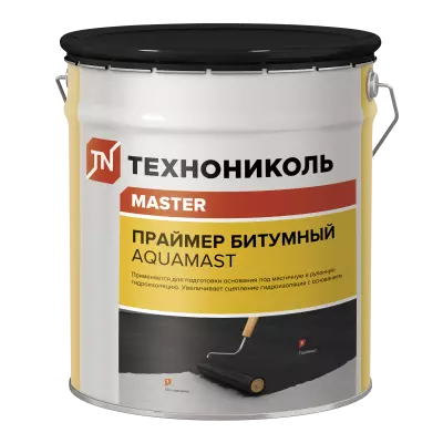 Праймер битумный AquaMast 18л (16кг)