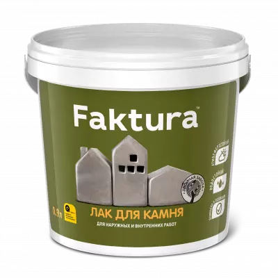 Лак для камня 0,9 л FAKTURA (6
